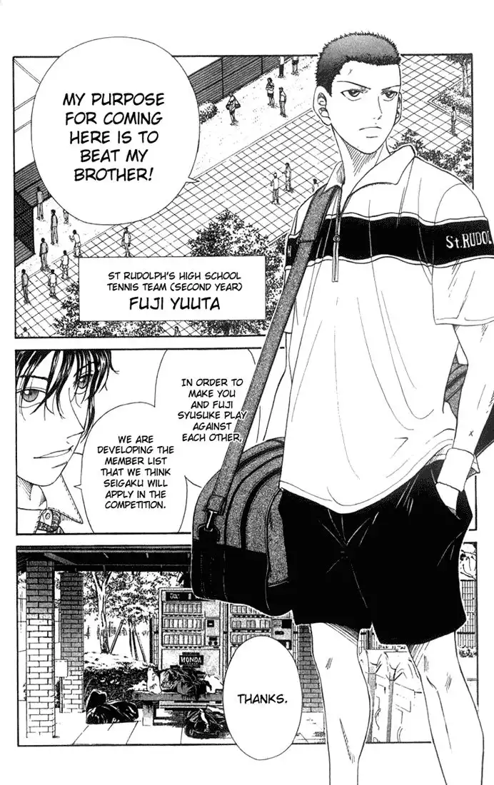 Prince of Tennis Chapter 51 3